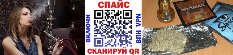 БУТИРАТ буратино  KRAKEN ССЫЛКА  Нефтекамск 