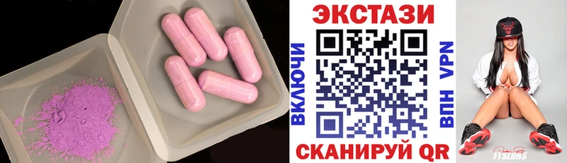 цены   Нефтекамск  Экстази бентли 