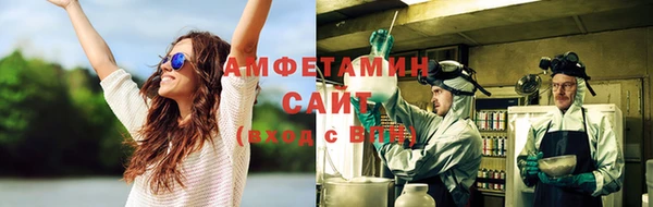 мяу мяу мука Надым