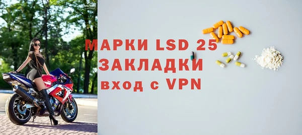 мет Наволоки