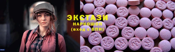 мет Наволоки