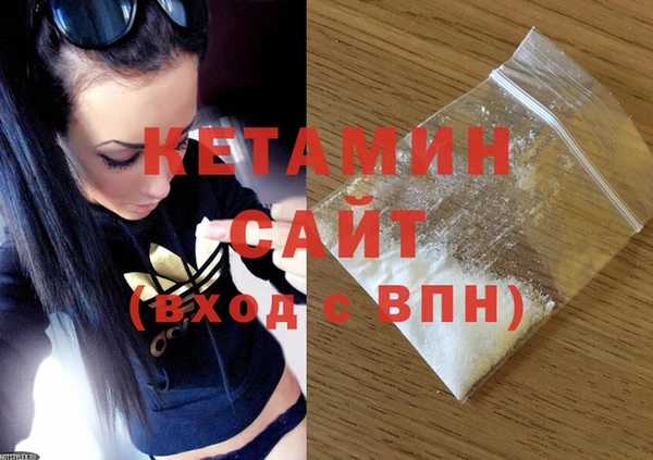 гашишное масло Алексеевка