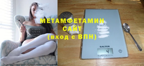 мет Наволоки