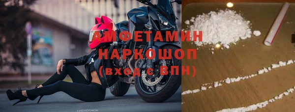 каннабис Навашино