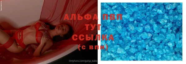 ECSTASY Алексин