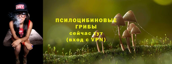 марихуана Алзамай