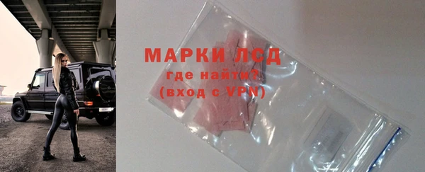 марихуана Алзамай