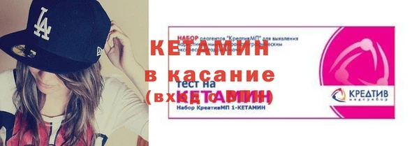 каннабис Навашино