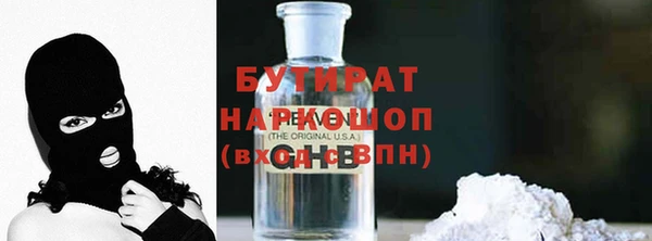 ECSTASY Алексин