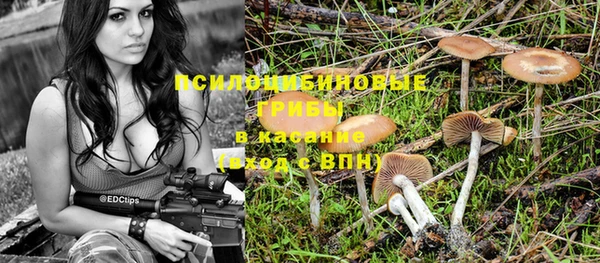марихуана Алзамай