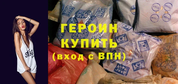 гашишное масло Алексеевка