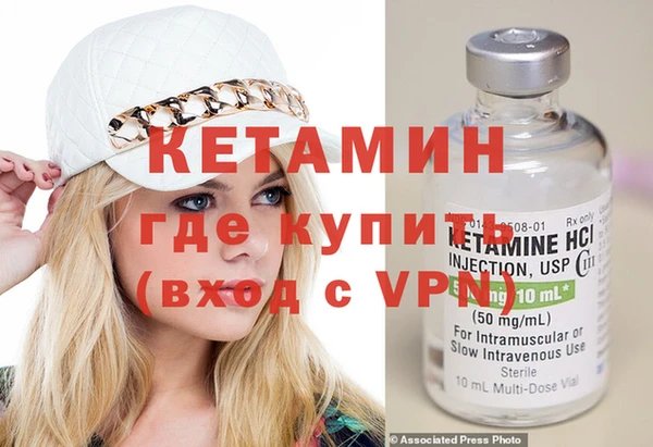 мяу мяу мука Надым