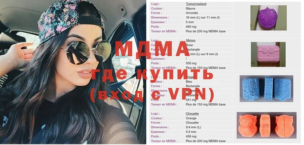гашишное масло Алексеевка