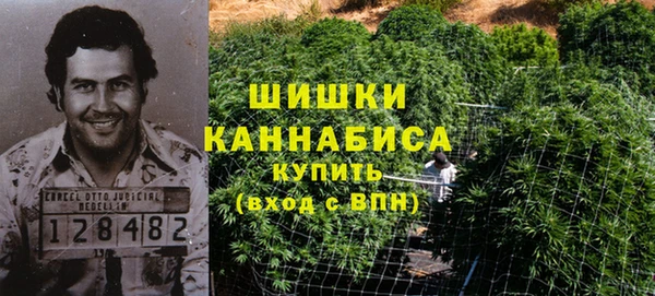 мяу мяу мука Надым