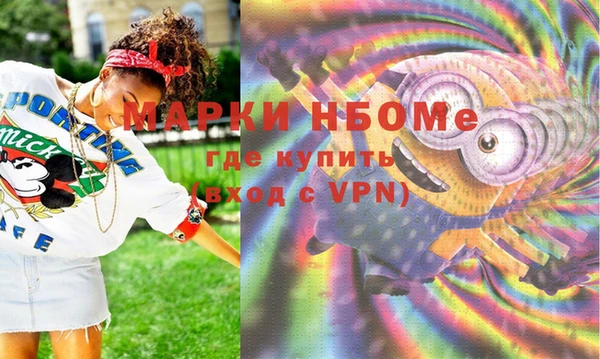 ECSTASY Алексин