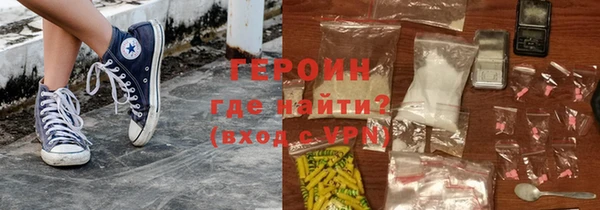 мет Наволоки