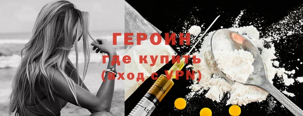 мяу мяу мука Надым