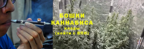 марихуана Алзамай