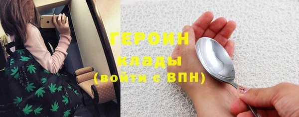 мяу мяу мука Надым