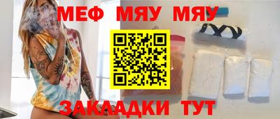 дмт Ипатово