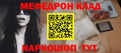 MDMA Premium VHQ Ирбит