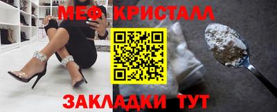 jwh Изобильный