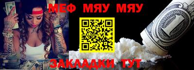 MDMA Premium VHQ Ирбит