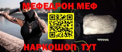MDMA Premium VHQ Ирбит