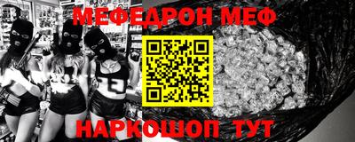 MDMA Premium VHQ Ирбит