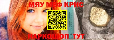 дмт Ипатово
