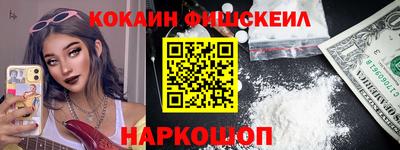 дмт Ипатово