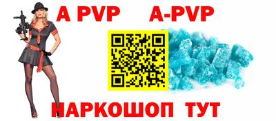 дмт Ипатово