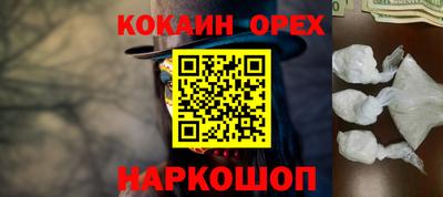 MDMA Premium VHQ Ирбит