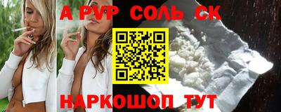 MDMA Premium VHQ Ирбит