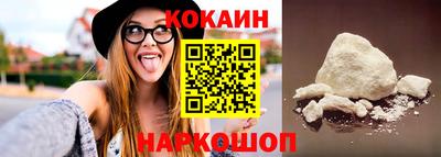 mdpv Кандалакша
