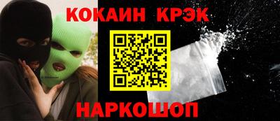 дмт Ипатово