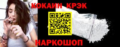 MDMA Premium VHQ Ирбит