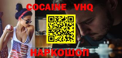 apvp Камышлов