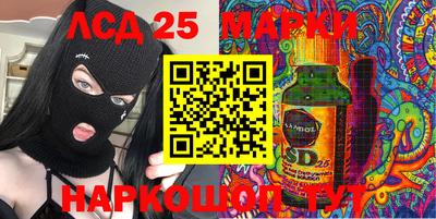 дмт Ипатово