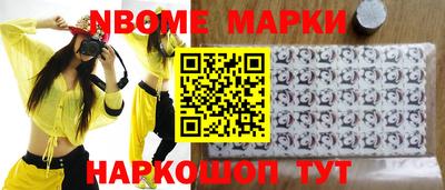дмт Ипатово