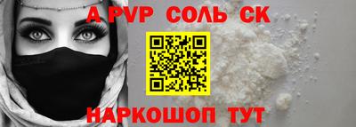 MDMA Premium VHQ Ирбит