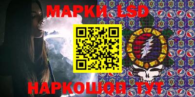 jwh Изобильный