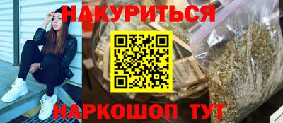 дмт Ипатово