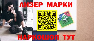 jwh Изобильный