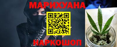 дмт Ипатово