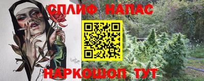 дмт Ипатово