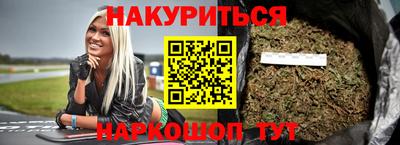 MDMA Premium VHQ Ирбит