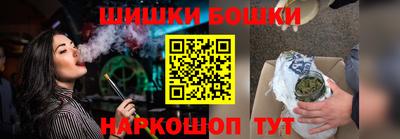MDMA Premium VHQ Ирбит