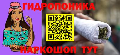 jwh Изобильный