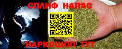 jwh Изобильный
